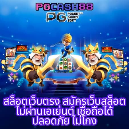 cat888 vip เข้าสู่ระบบ