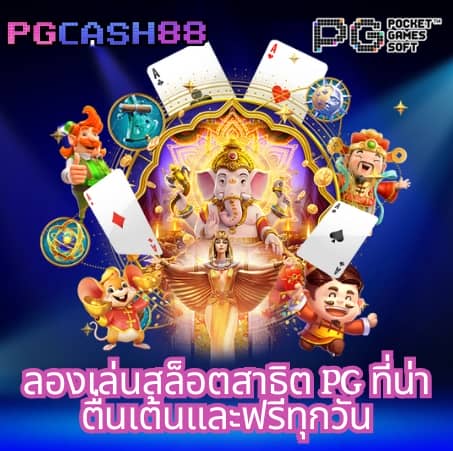 cat888 vip เข้าสู่ระบบ